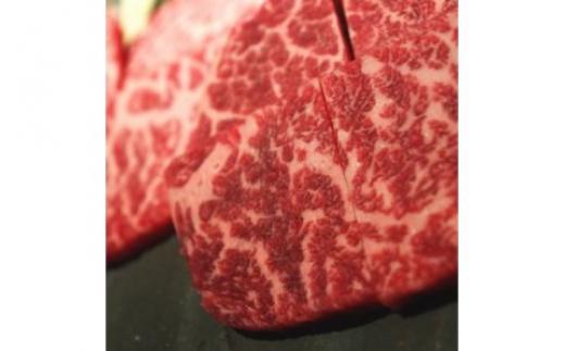 
【和歌山県特産和牛】《熊野牛》 極上モモ 焼肉用 約230g A4ランク以上【KO－07】
