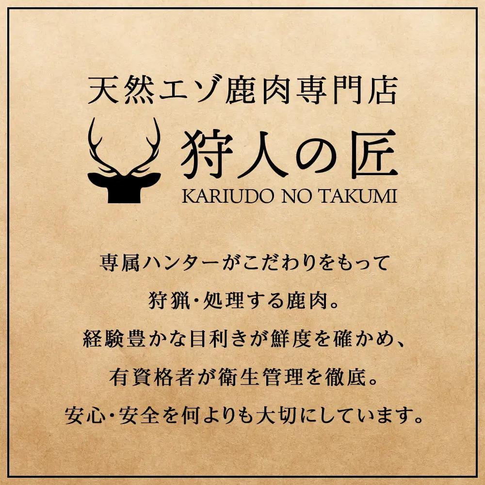 【定期便5回】まるごと肝臓 10パック