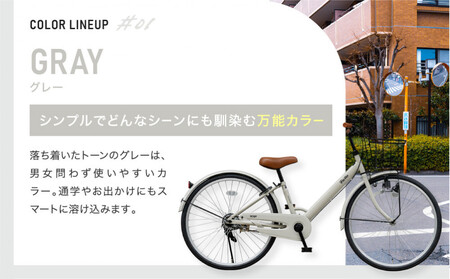 完成品でお届け!《10月下旬頃発送》ジュニア向け 子供 自転車 ANGアンジー・ジュニア ｜京都 中川商会 自転車 人気 ANG22/ANG24/ANG26 ＜アイボリーイエロー（IV）×22インチ＞