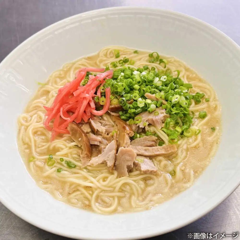 元祖長浜屋協力 豚骨ラーメン 15食セット(5食×3袋)[BGAC039] らーめん 豚骨
