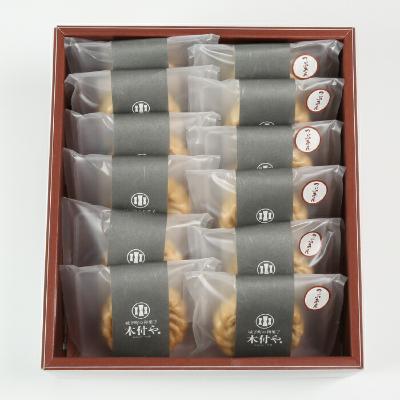 ふるさと納税 杵築市 和菓子 木付やの最中(もなか) [つぶあん・こしあん 各6個] 計12個セット |  | 02