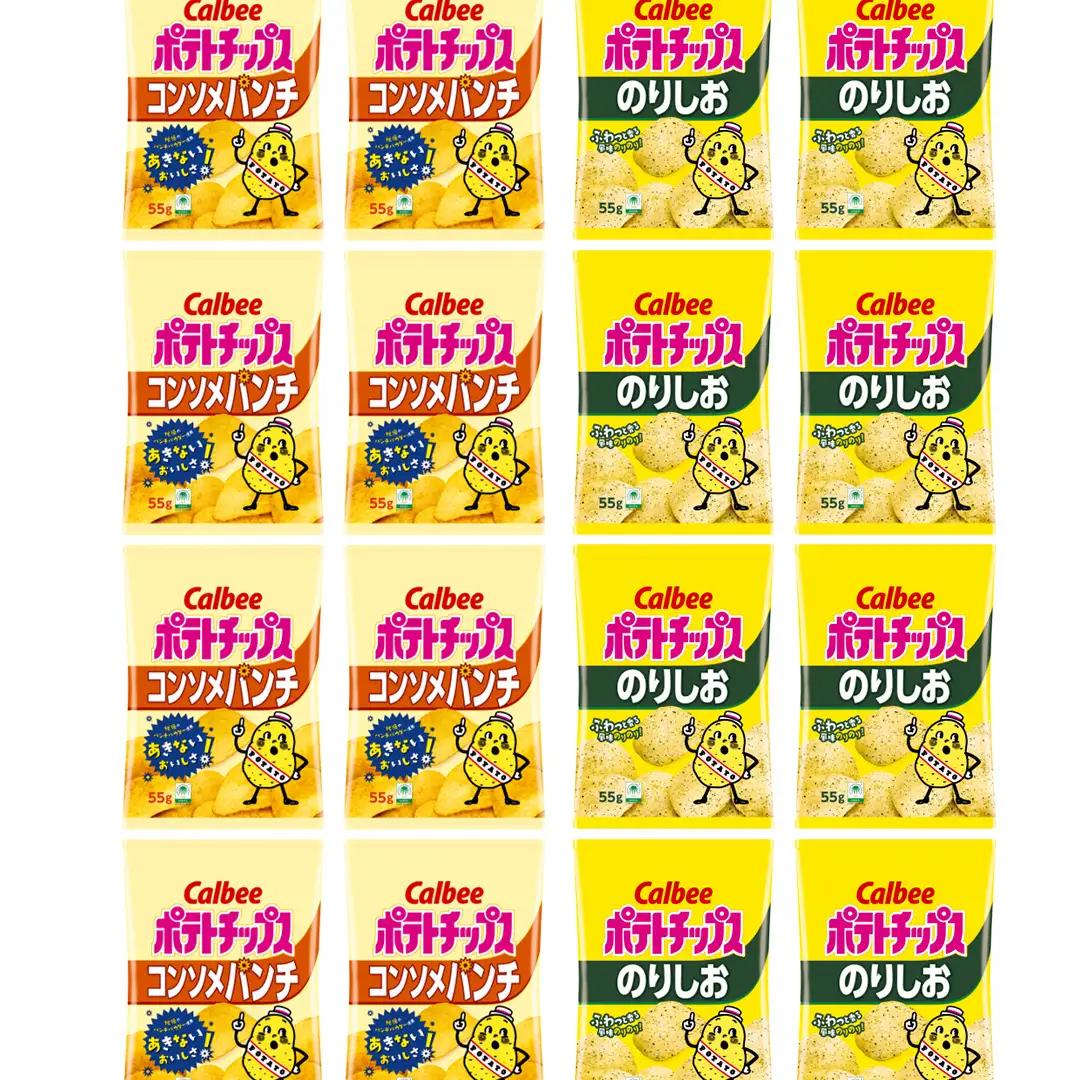 【最短3営業日！スピード発送】 カルビー ポテトチップス レギュラー サイズ　2種類 詰め合わせ 16袋（ コンソメ ／ のりしお ） ポテチ お菓子 おかし 大量 スナック おつまみ ジャガイモ じ