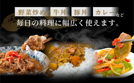 訳あり 飛騨牛 結旨豚 切落し 計800g 訳あり 飛騨高山ミート [MS018]