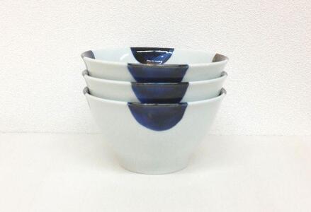 【波佐見焼】φ１４.５cm小丼３個組ふち濃み丸紋【西海陶器】 ３ 12872