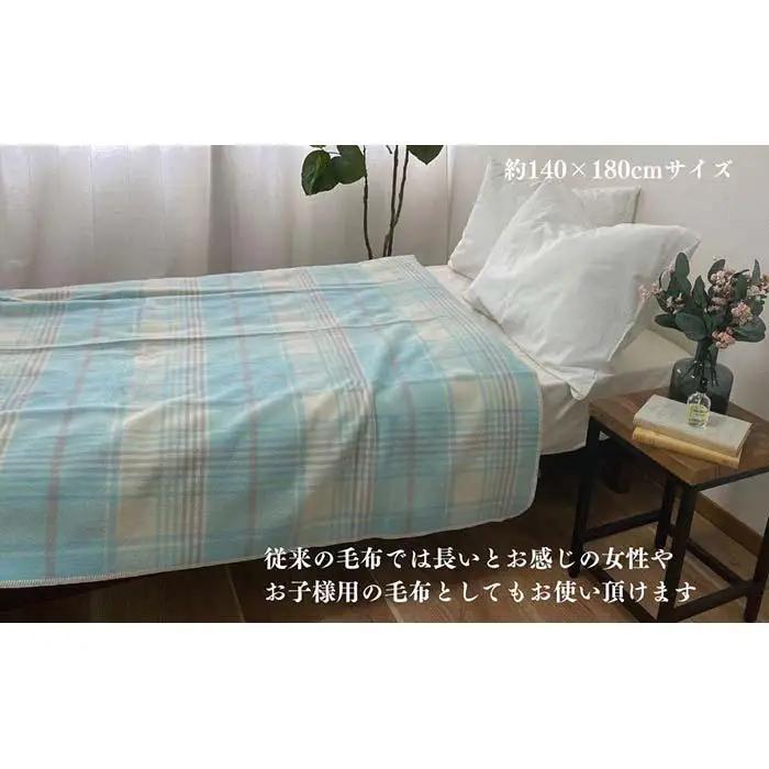 【ブルー】リビングでのご使用にぴったり チェック柄 リビングケット 140x180cm 1517S BL