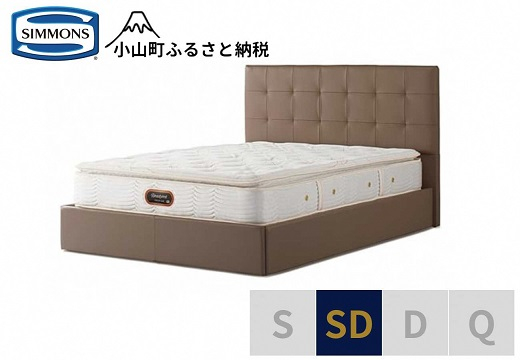 
                  【 シモンズ 】セミダブルベッド モンセラート SC/6.5ピロートッププレミアム AA21221 グレージュ【 シモンズ Simmons ベッド マットレス 寝具 静岡県 小山町 】
                