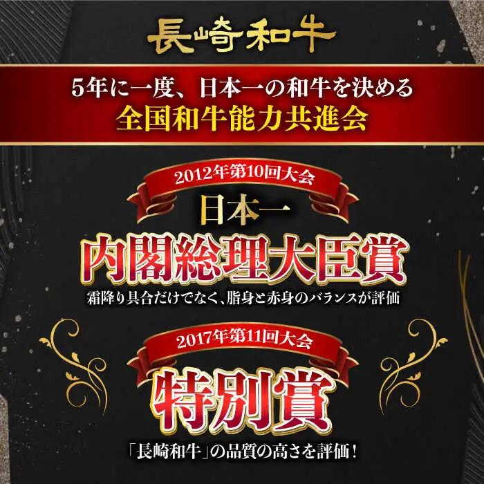 【2回定期便】【自家製ダレ付】 長崎和牛 カルビ切り落とし 毎月200g （A4またはA5ランク） 長与町/炭火焼肉あおい[EBW029]  国産カルビ きりおとし 和牛カルビ かるび 焼肉用 焼肉 
