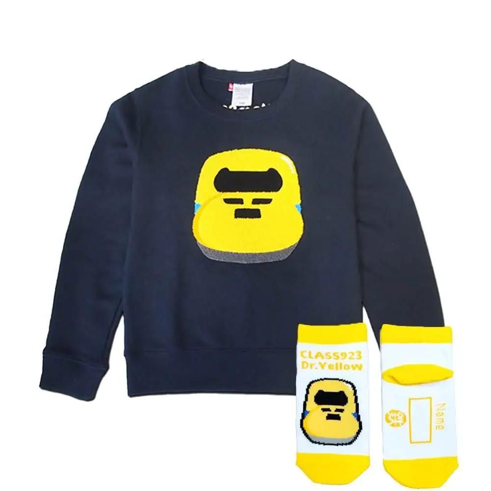 鉄道グッズセット（もこもこトレーナー１２０cmと子ども用くつした）