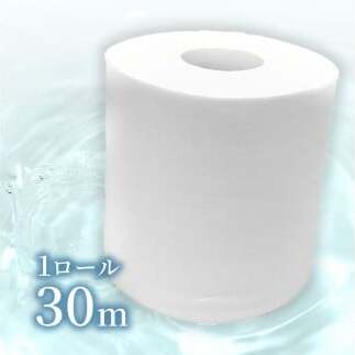 トイレットペーパー ふんわりやわらかいトイレットペーパー 30m ダブル 30ロール ピュアパルプ 無香料 業務用 天然パルプ100% 無地 日本製 柔らかい トイレ ペーパー 日用品 消耗品_イメー