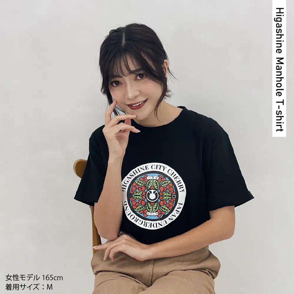 東根市 マンホールＴシャツ 黒 Mサイズ Tシャツ 半袖