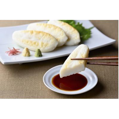 ふるさと納税 仙台市 阿部蒲鉾店 笹かまぼこ詰合せ USS-2【阿部かま】 |  | 02