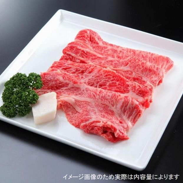 
【西村ミートショップ】神戸牛 炙り 焼きしゃぶ 500g

