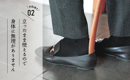 逗子オリジナル　木の靴べら(スタンド付き)　国産アサダ材