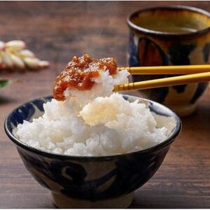 沖縄県産あぐー豚肉みそ 150g×4袋【1621344】