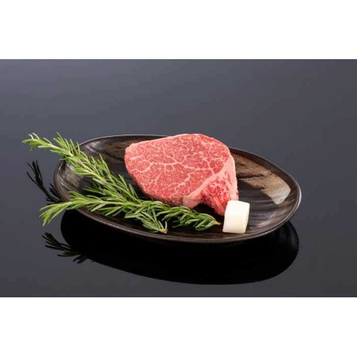 【ふるさと納税】高級和牛「熊野牛」 特選ヘレ 一本／4等級以上 ［MG95］ | 食品 加工食品 人気 おすすめ 送料無料