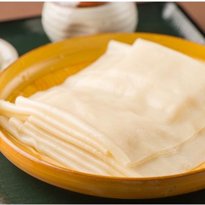 ふるさと納税 桐生市 生ひもかわ冷凍麺3人前 麺つゆ付き 【贈答用】