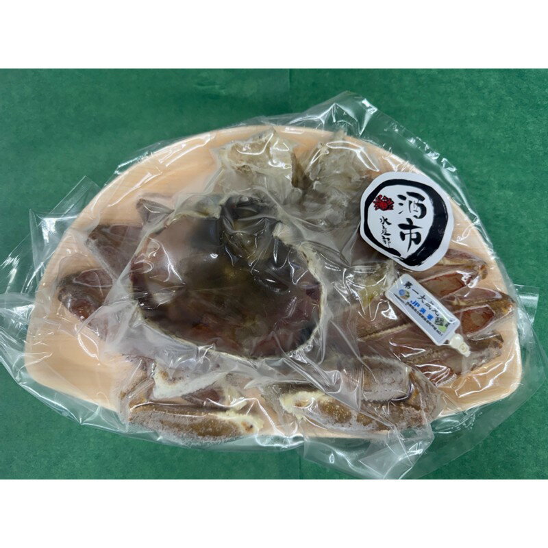 【ふるさと納税】調理済み活〆松葉ガニ（濃縮だし付）［加工前活けの状態で800g～1kg以上］1匹 2匹 選べる 内容量 国産 松葉ガニ 松葉蟹 蟹刺身 かにしゃぶ ふるさと納税 松葉がに ふるさと納税 カニ カニ鍋 カニスキ 蟹鍋