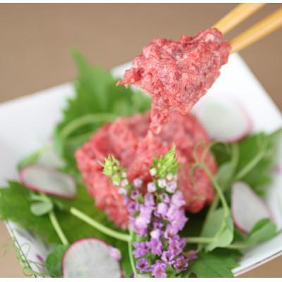 ふるさと納税 御船町 桜うまトロ小分け 馬肉の赤身ネギトロ720g(60g×12個)(御船町) |  | 01