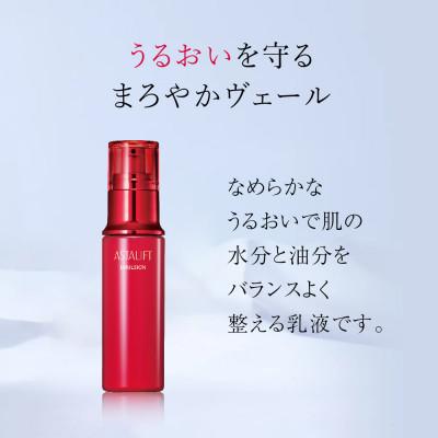 ふるさと納税 南足柄市 富士フイルム《乳液》アスタリフト エマルジョン100ml レフィル |  | 01