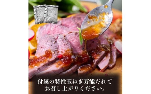 ローストビーフ 400g (200g×2) 赤身 肉 牛 ローストビーフ 牛肉 キャンプ BBQ アウトドア 真空 冷凍 米 おかず 晩ごはん 弁当 ローストビーフ おつまみ ローストビーフ 惣菜 サ