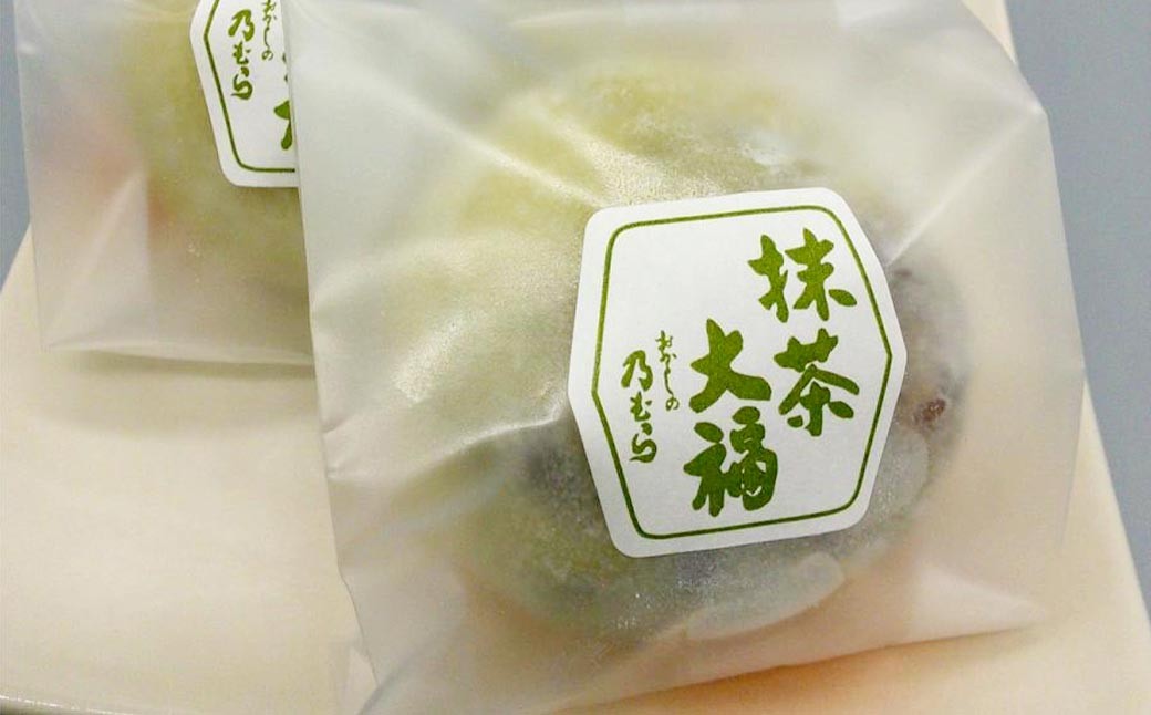 抹茶大福15個入り