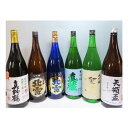 【ふるさと納税】大吟醸＆純米吟醸　飲み比べセット　1800ml×6本