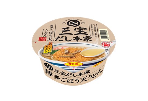 三宝だし本家 博多ごぼう天うどん 12食入り(1ケース)【サンポー サンポー食品 カップ麺 カップラーメン うどん ごぼう天 ごぼ天 麺】 Z4-A001022