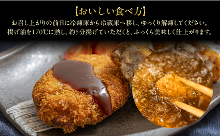 飛騨牛 コロッケ 5個  | コロッケ