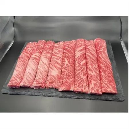 熊本県産　黒毛和種×あか牛　食べ比べセット【配送不可地域：離島】【1467797】