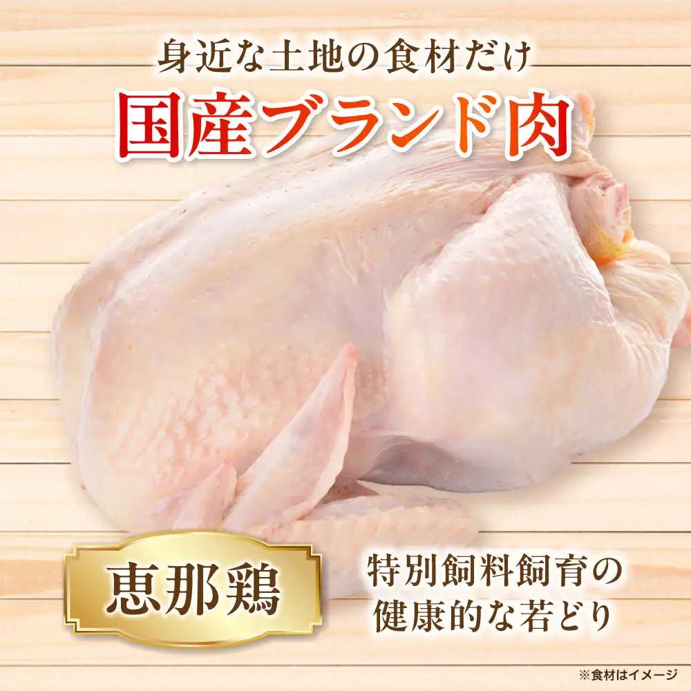 【全6回定期便】スモークチキンセット / 燻製 鶏肉 スモーク おつまみ / 瀬戸市 / 天佑[BBBZ042]