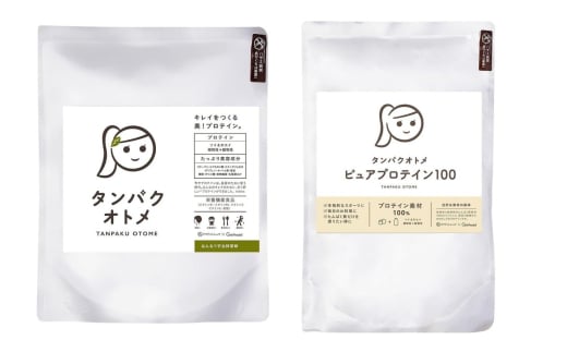 プロテイン タンパクオトメ 2袋 はんなり宇治抹茶 × ピュアプロテイン100 | プロテイン ソイプロテイン ホエイプロテイン 女性 プロテイン 美容 プロテイン プロテインシェイカー プロテイン サプリメント タマチャンショップ 大分県 中津市