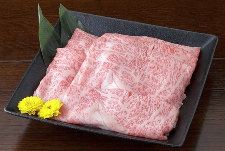 くまもと黒毛和牛 すき焼き用 リブロース1kg （500g×2パック）