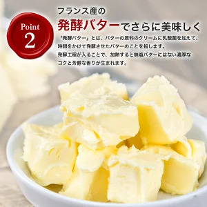 PILLBOX ピルボックス オニオングラタンスープ 5包入り インスタント スープ 【ho1638】