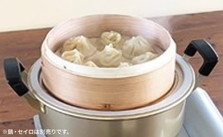 中華 セイロ用 受け台 20 せいろ 日本製 富山 高岡市