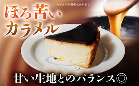 北海道バスクチーズケーキ紙型 (1000g)   AKAF005 ケーキ スイーツ