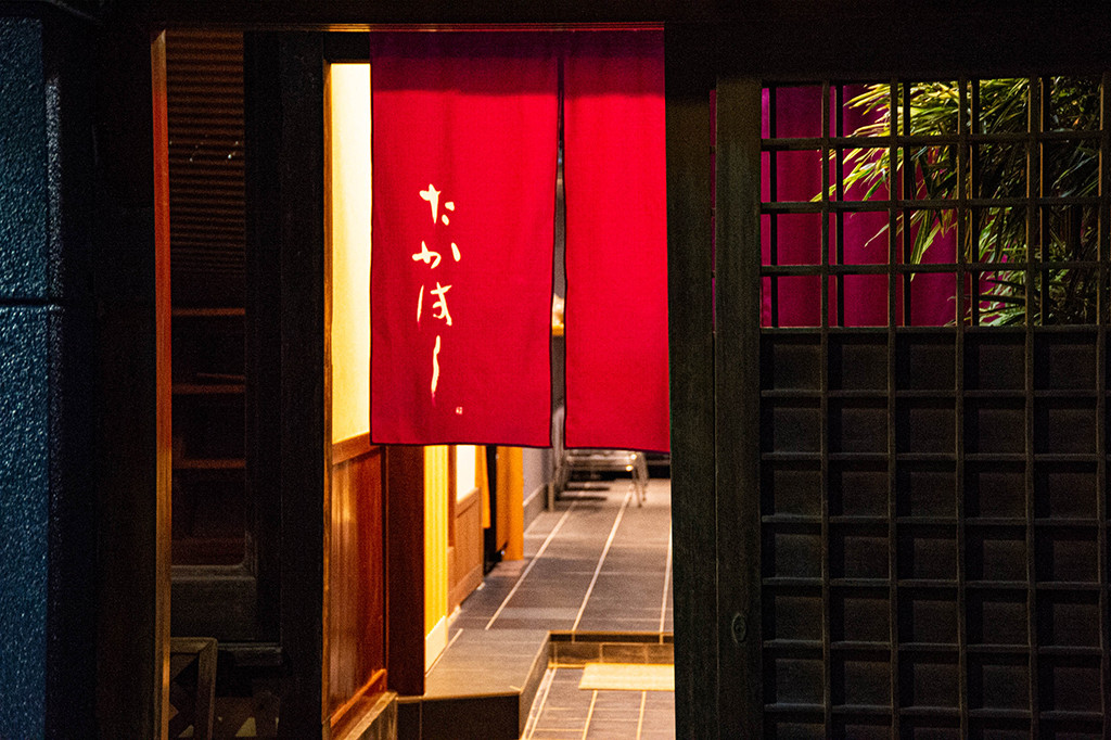 
                  和モダンフレンチ たかはし 食事券 5000円 フレンチ フランス料理 レストラン チケット グルメ ディナー ランチ 記念日 ペア デート 高級 ご褒美 贅沢 岐阜 食事 利用券 商品券 ギフト プレゼント 体験 人気 人気店 シェフ コース ランキング 岐阜県 大垣市
                