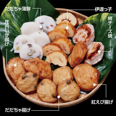 ふるさと納税 酒田市 庄内の特産品にこだわった【ふるさと6品セット】 |  | 01