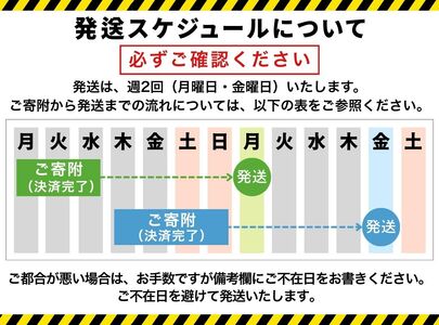 さざえセット[D]　【 さざえ さざえ さざえ さざえ さざえ 】