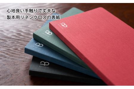 [BOOK NOTE 360°]製本職人が刷毛で仕上げた開きの良い丈夫なノート A5カラー：デニムブルー）【020-001-2】高品質 高級 日本製 文房具 メモ帳 ノート 万年筆 ビジネス 日用品 