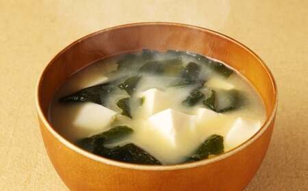 等覚寺の松会みそ 約800g 2個セット 味噌 みそ セット