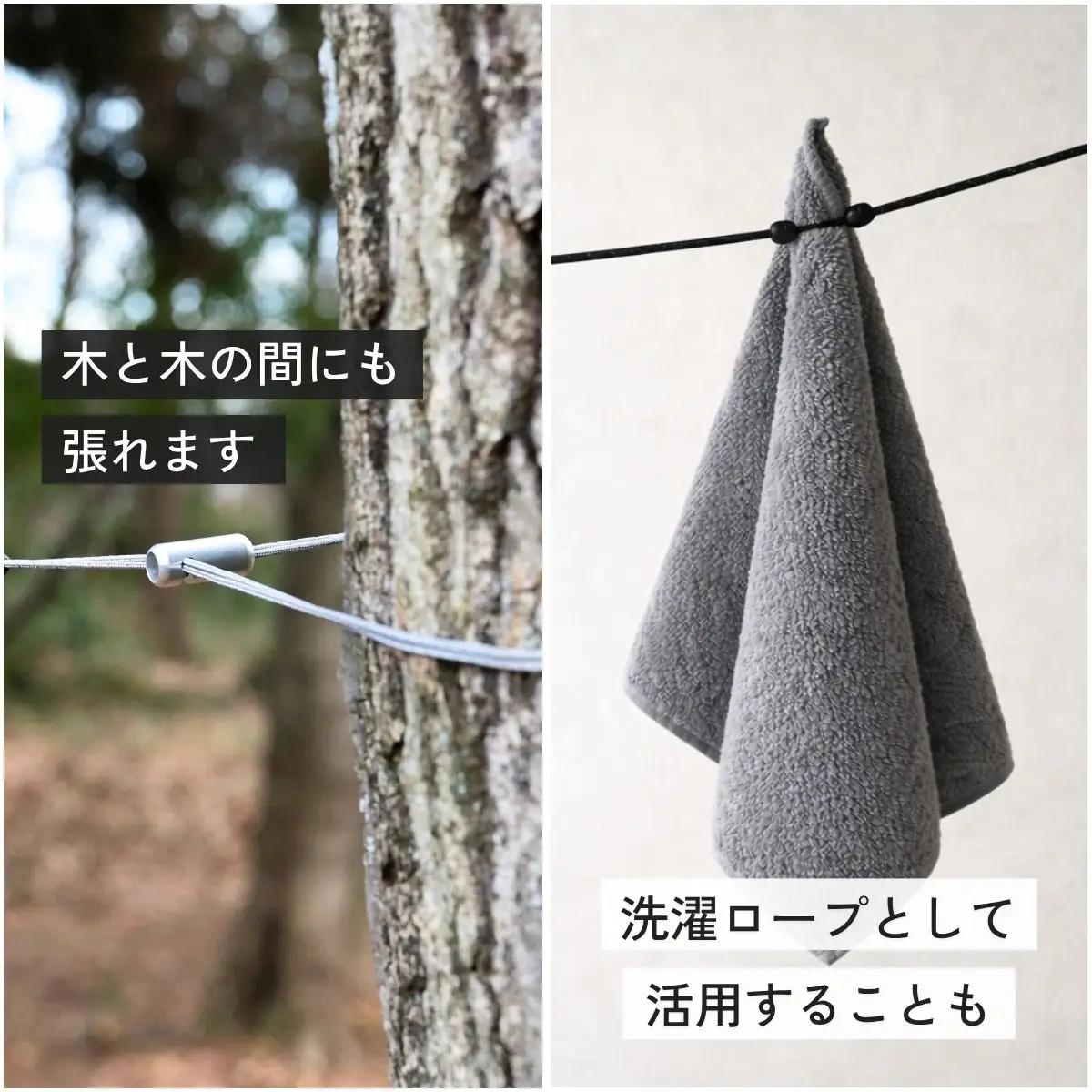 キャンプ HANGING LINE YELLOW | テント キャンプ アウトドア muraco