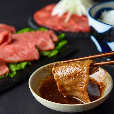 ふるさと納税 知内町 こだわりの旨味!焼肉のたれ 3本セット【炭火焼肉 北都】 |  | 01