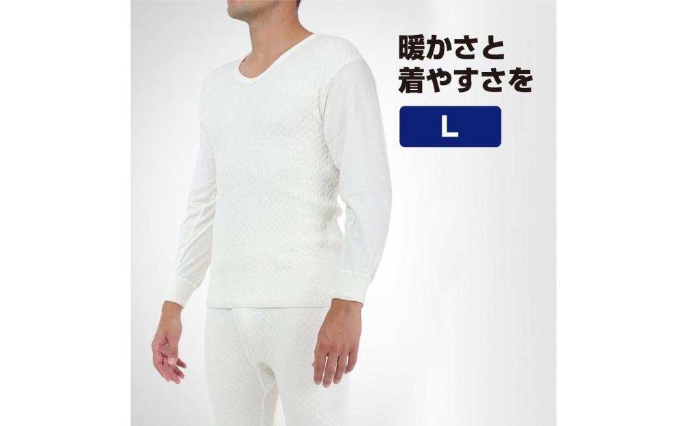 【ひだまり 極】　紳士長袖U首シャツ【Lサイズ】