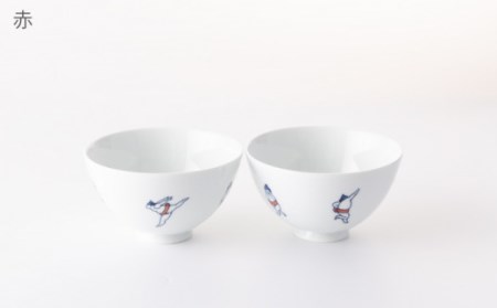 sumou茶椀4点 NAZ005 