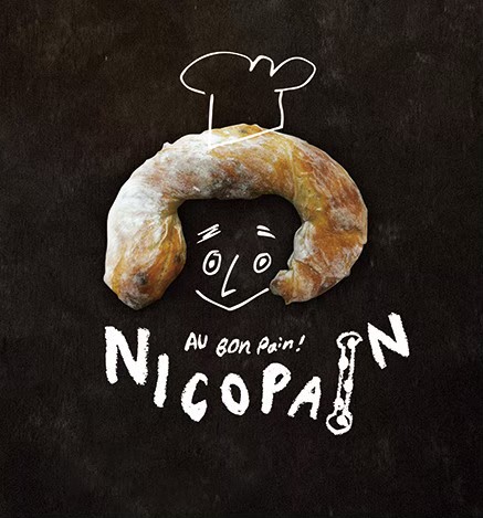 NP01　カラダヨロコブ天然酵母のニコパンセットA