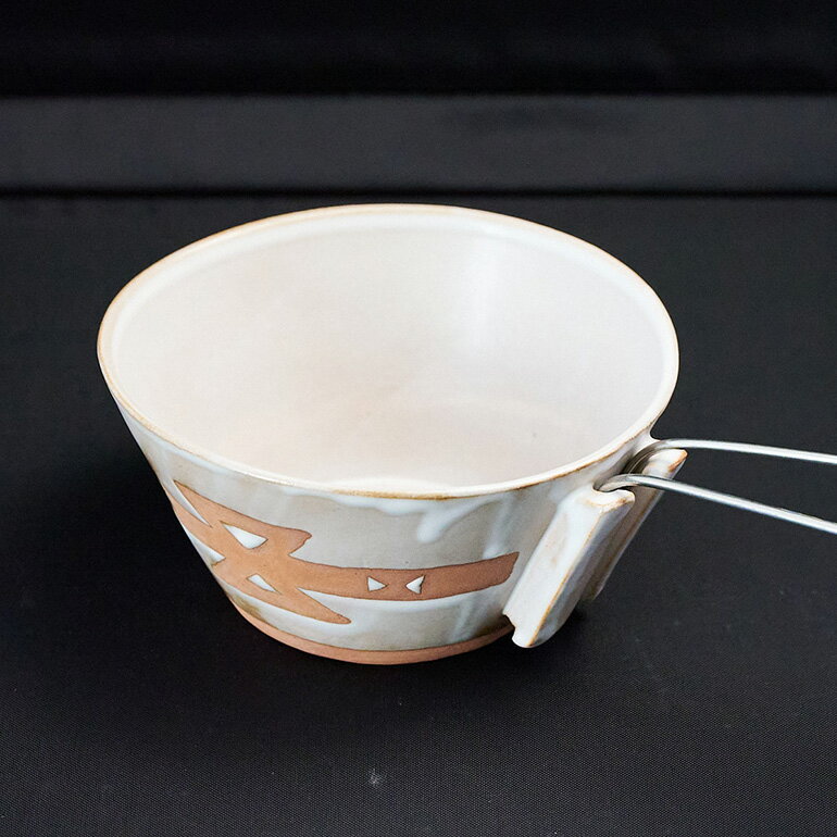 【ふるさと納税】耐熱陶器　シェラカップ　WHITE-2 チマヨ柄 【笠間焼】
