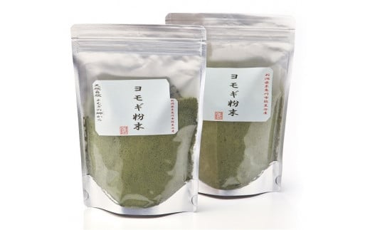 よもぎ粉末　100ｇ×2袋
