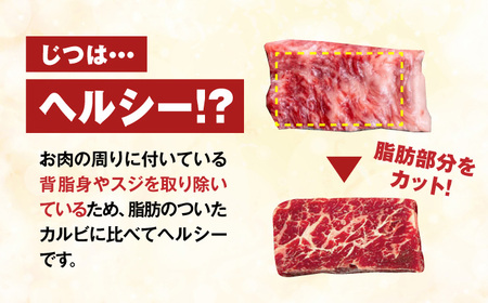 牛カルビ 2kg 焼肉用 ギフト ジューシー やわらか 人気 冷凍 バーベキュー BBQ キャンプ アウトドア （インジェクション）