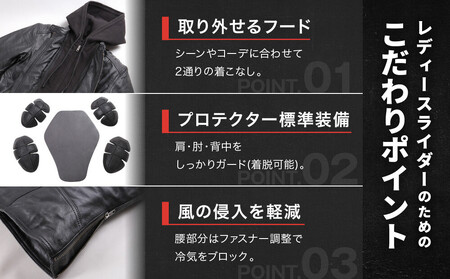 【デグナー】レディースシープレザージャケット[FR24WJ-6] ホワイト Mサイズ｜京都 バイクギア 人気ブランド バイク