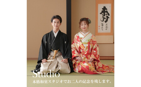 ウェディングフォト撮影15,000円券【Momona横浜関内店 モリノブライズ株式会社】